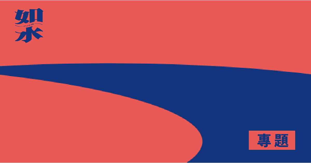 從擁抱移民到緊縮政策　加拿大人口增長減慢