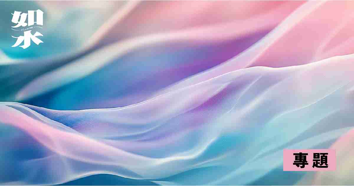 應許之地的美國夢　移民大國的思辨與轉變