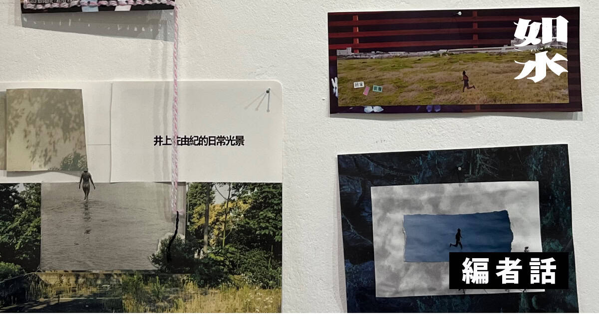 「人類對抗權力的鬥爭，就是記憶與遺忘的鬥爭」