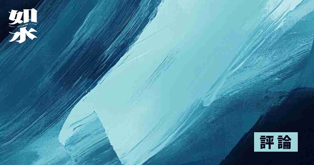 為何我們不該落入「反移民」邏輯？